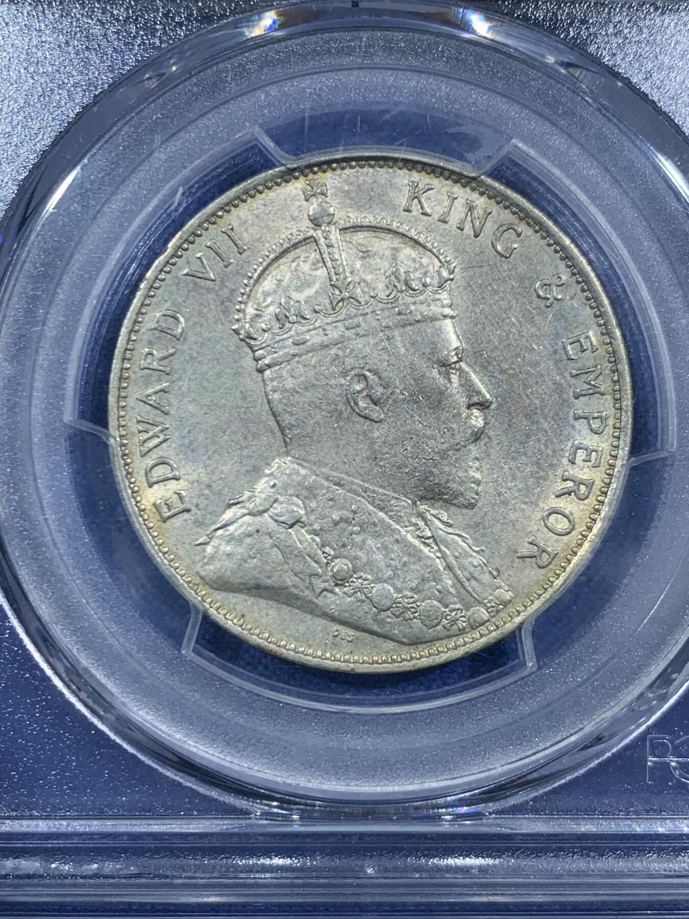 《竞宝斋》第455场 周日，周一 2场连拍 （全场包邮，欢迎送拍）