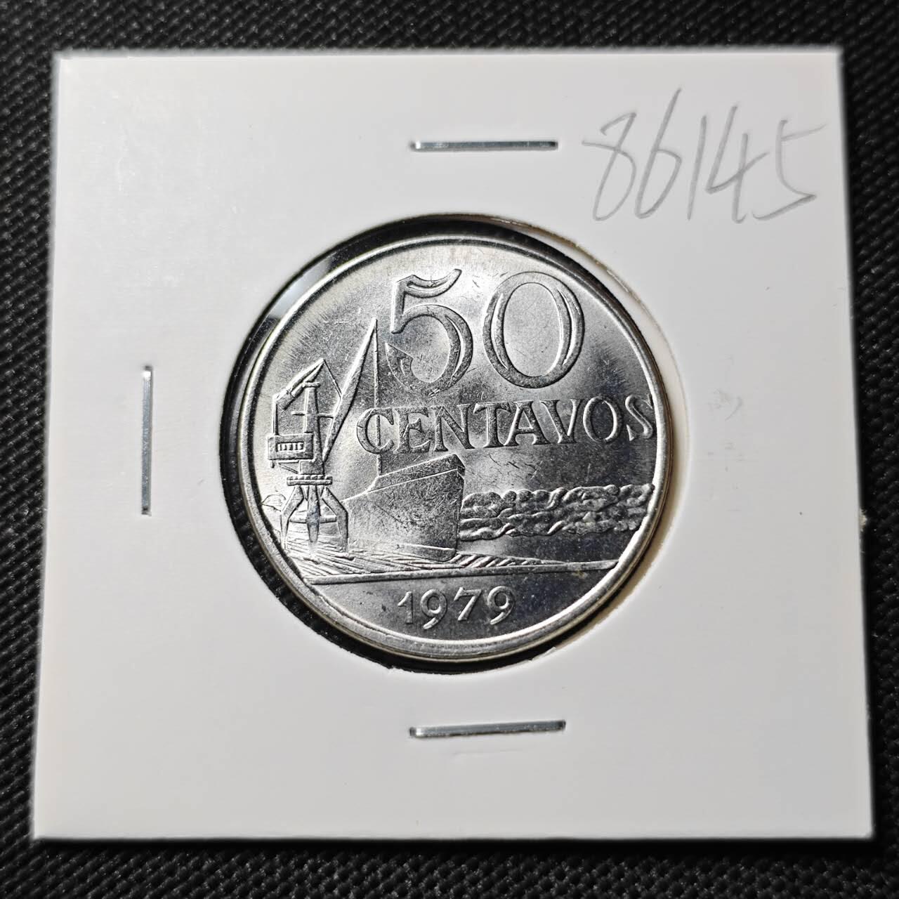 KK钱币收藏小铺  第386期  2月预留时间 周末发货