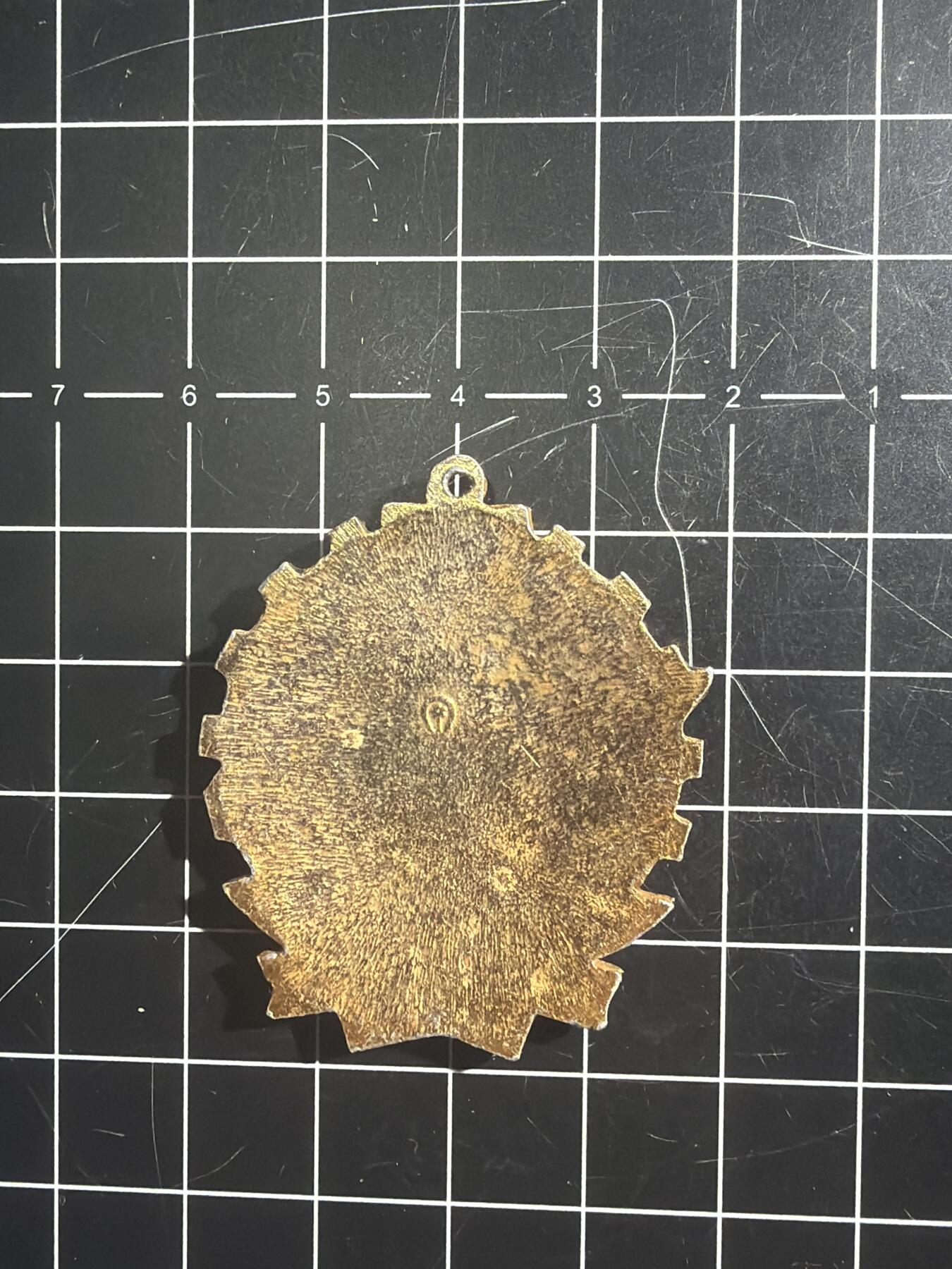 古冰库章牌勋赏收藏0起拍卖