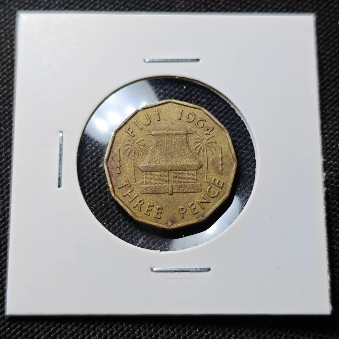 KK钱币收藏小铺  第386期  2月预留时间 周末发货  斐济3便士铜币