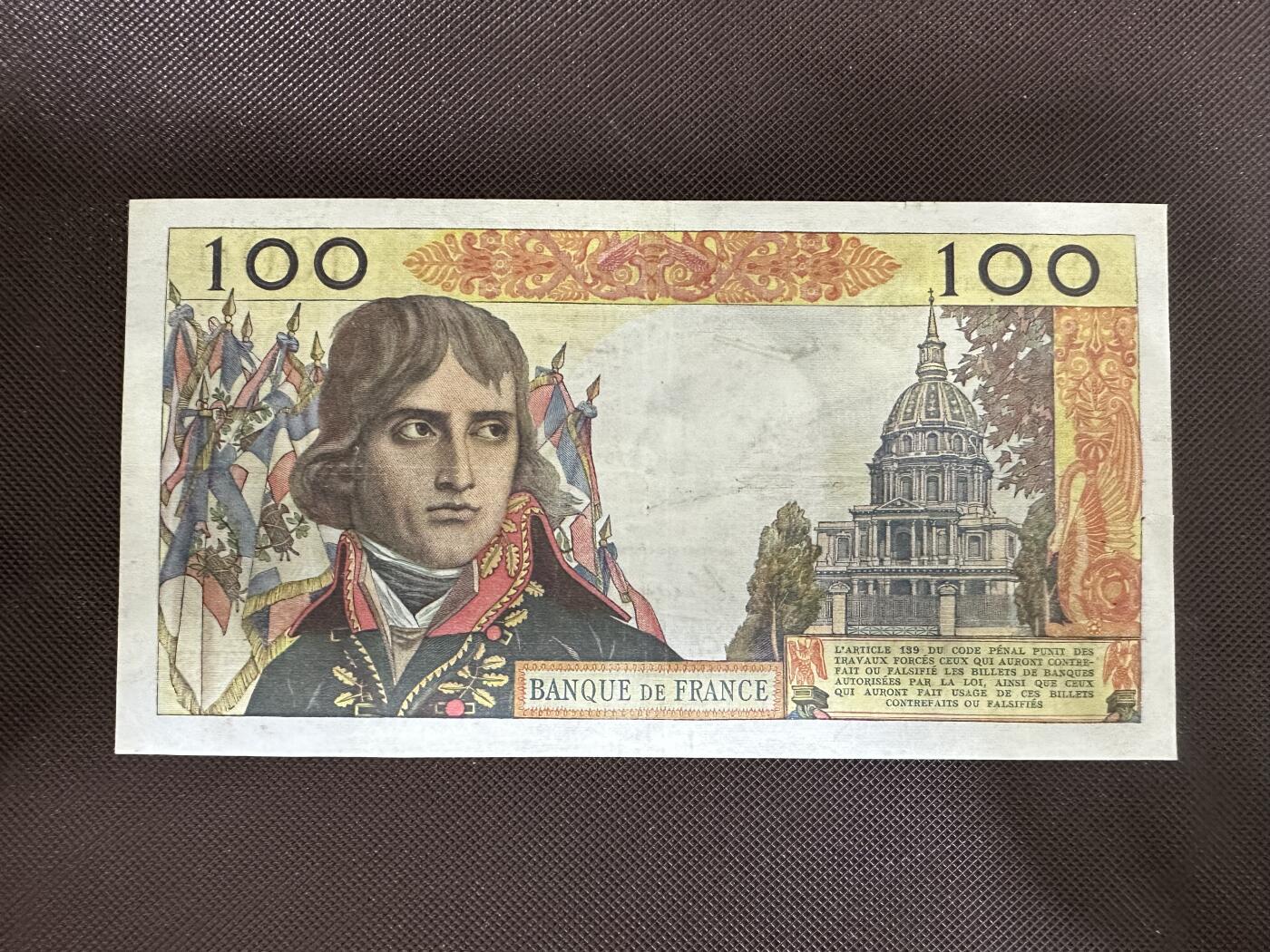 喜羊羊钱币收藏2025第12期(流通品相场)