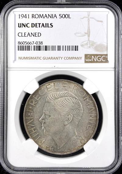 【雨安】【直播拍卖】【第0123期-评级币章】2026-01-10 周六 19:30 - [评级欧洲] Romania 罗马尼亚 500列伊 1941年  NGC-UNC