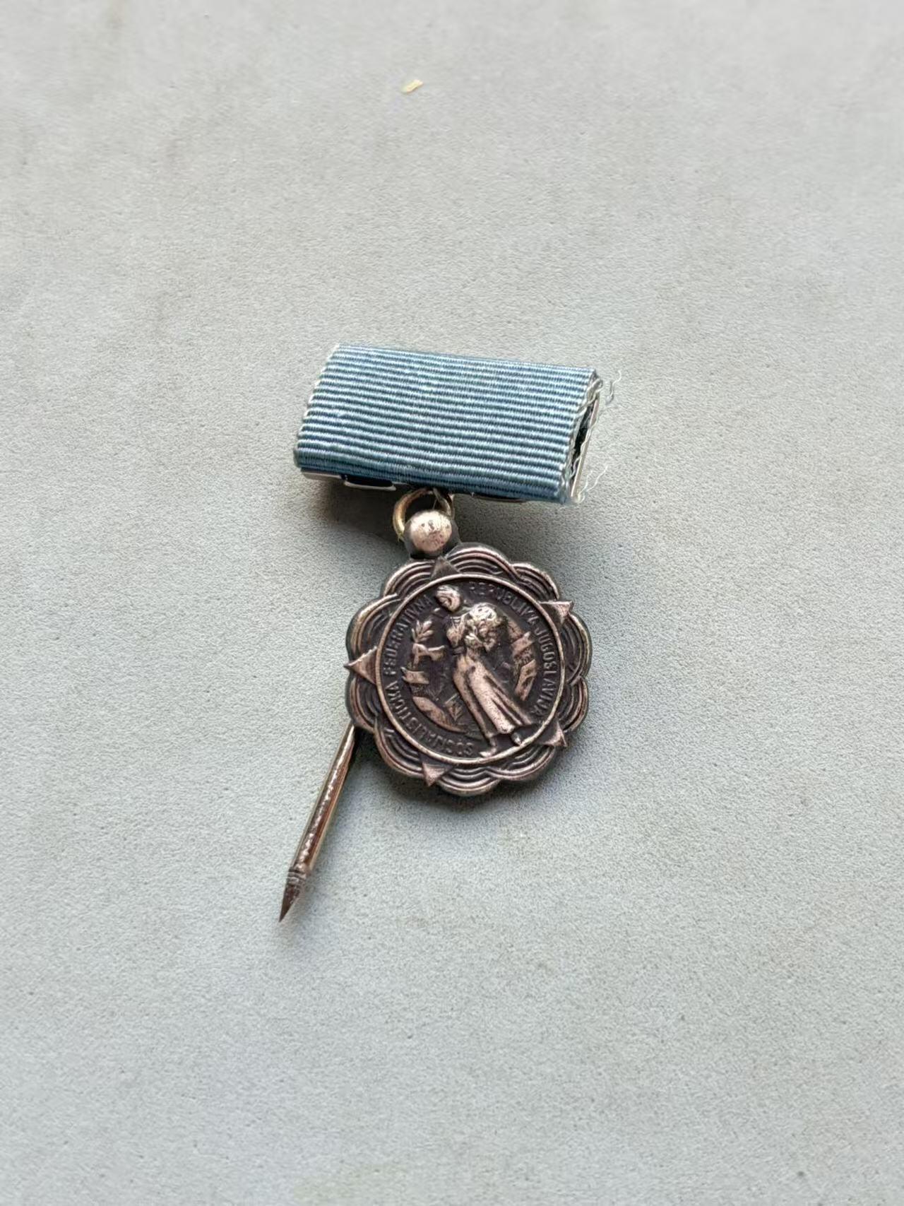 盛世勋华——号角文化勋章邮票专场拍卖第297期 南斯拉夫功绩奖章迷你 带挂针 少见 实发845枚