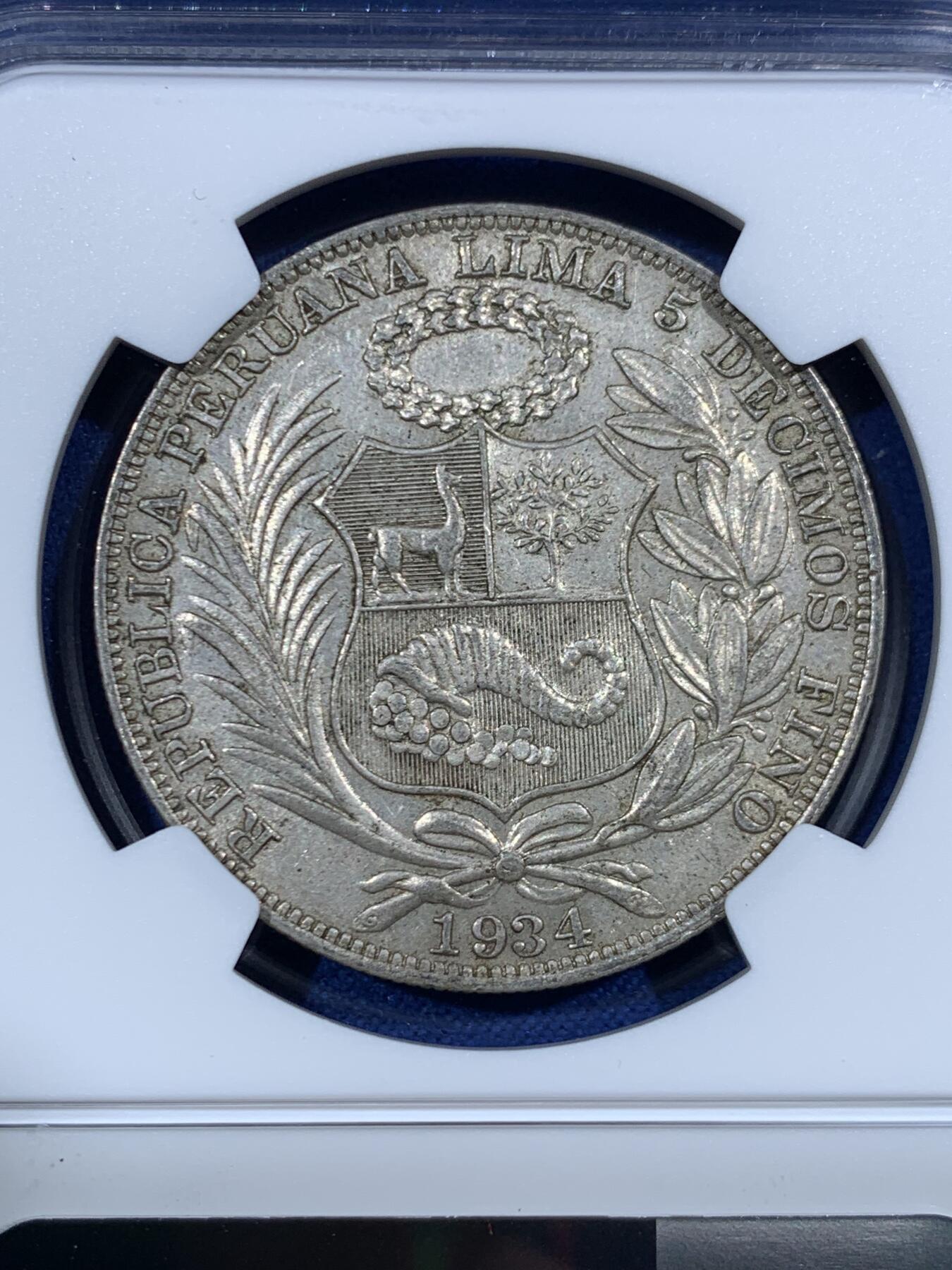 《竞宝斋》第455场 周日，周一 2场连拍 （全场包邮，欢迎送拍） NGC AU55 秘鲁 1934年 女神 1索尔 银币