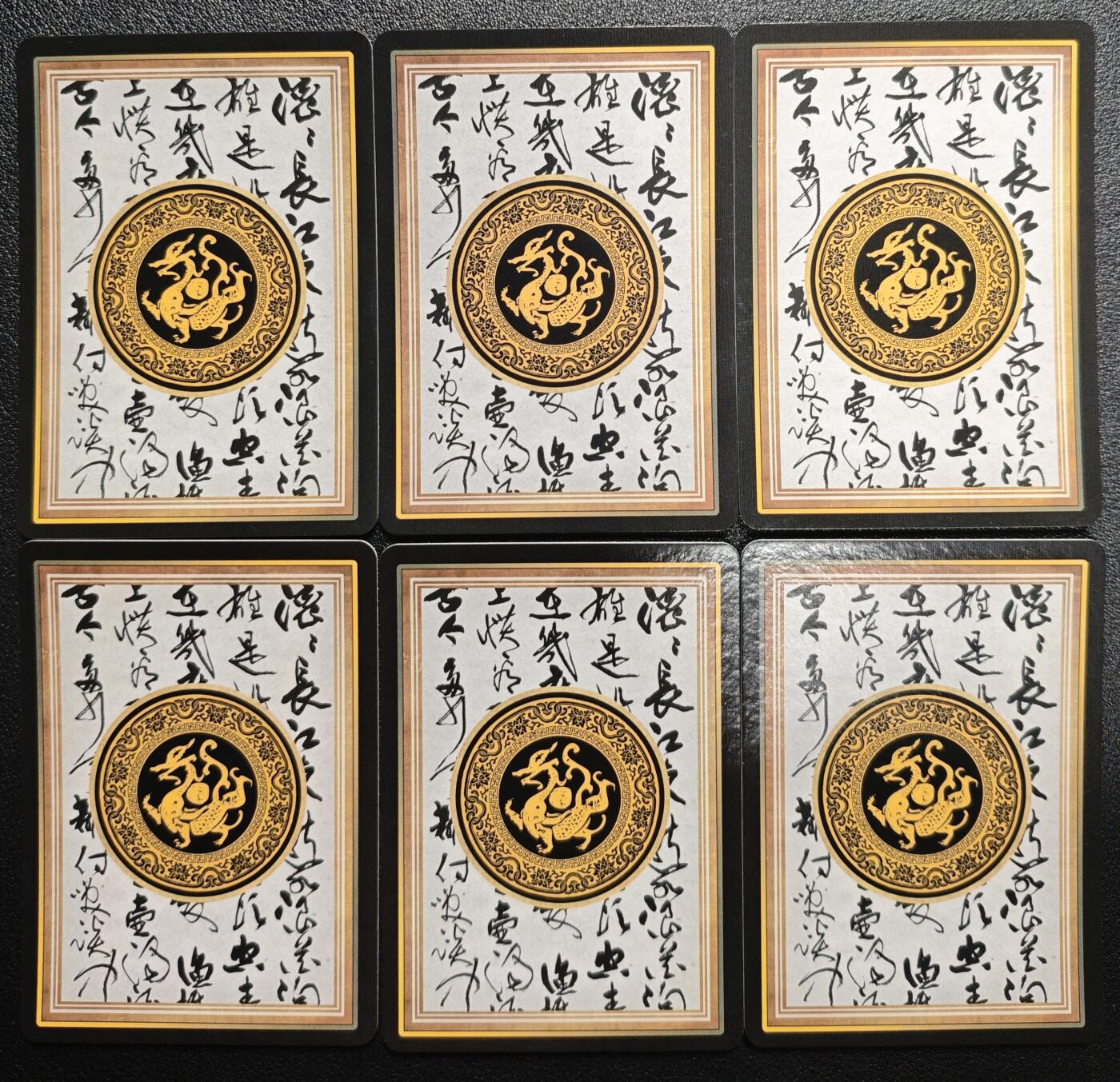 天玑星卡拍第158期《1.8周四截拍》持续收拍收评中 满赠卡需备注