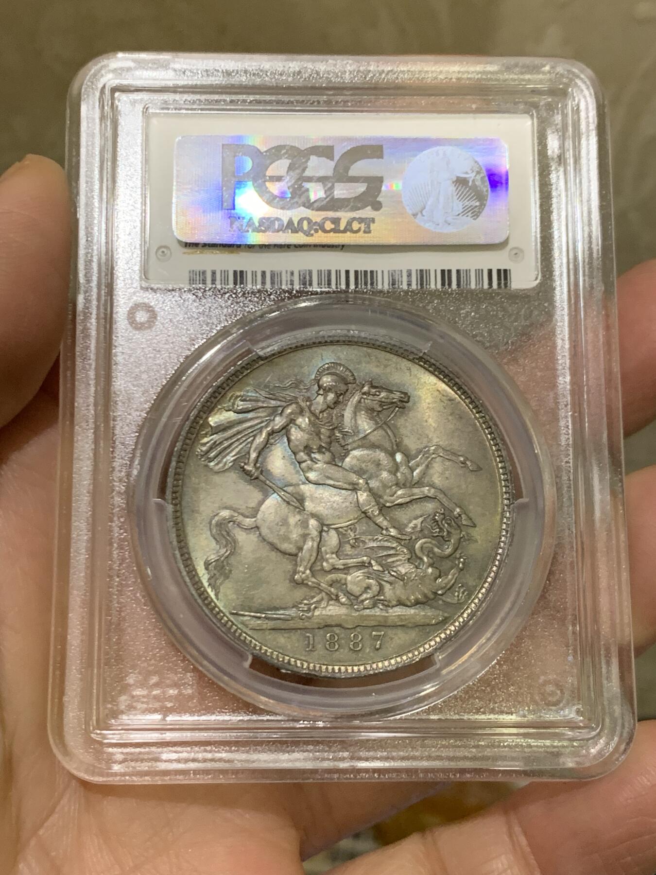 《竞宝斋》第455场 周日，周一 2场连拍 （全场包邮，欢迎送拍）