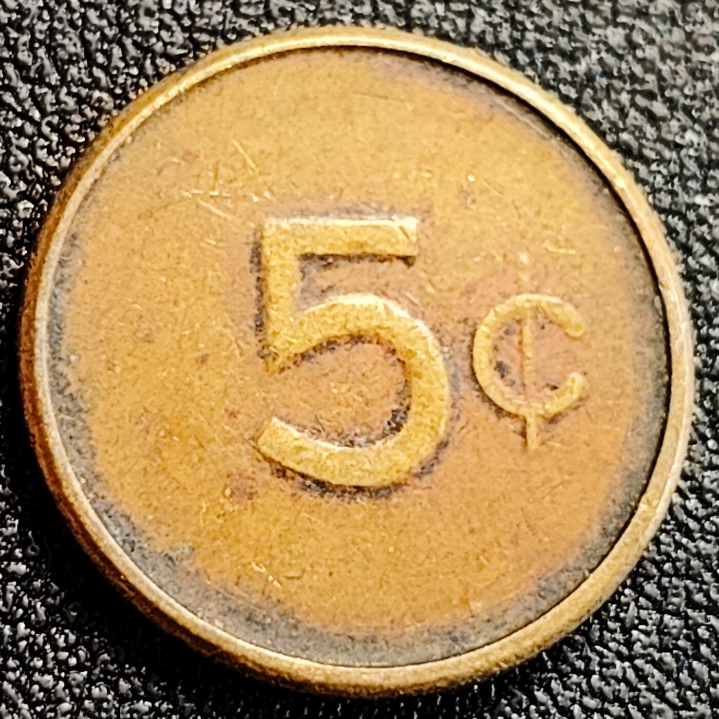 泉币菌-第164场-新年第七场 精品福利场 代币 不知道干啥的 21.7×1.9mm