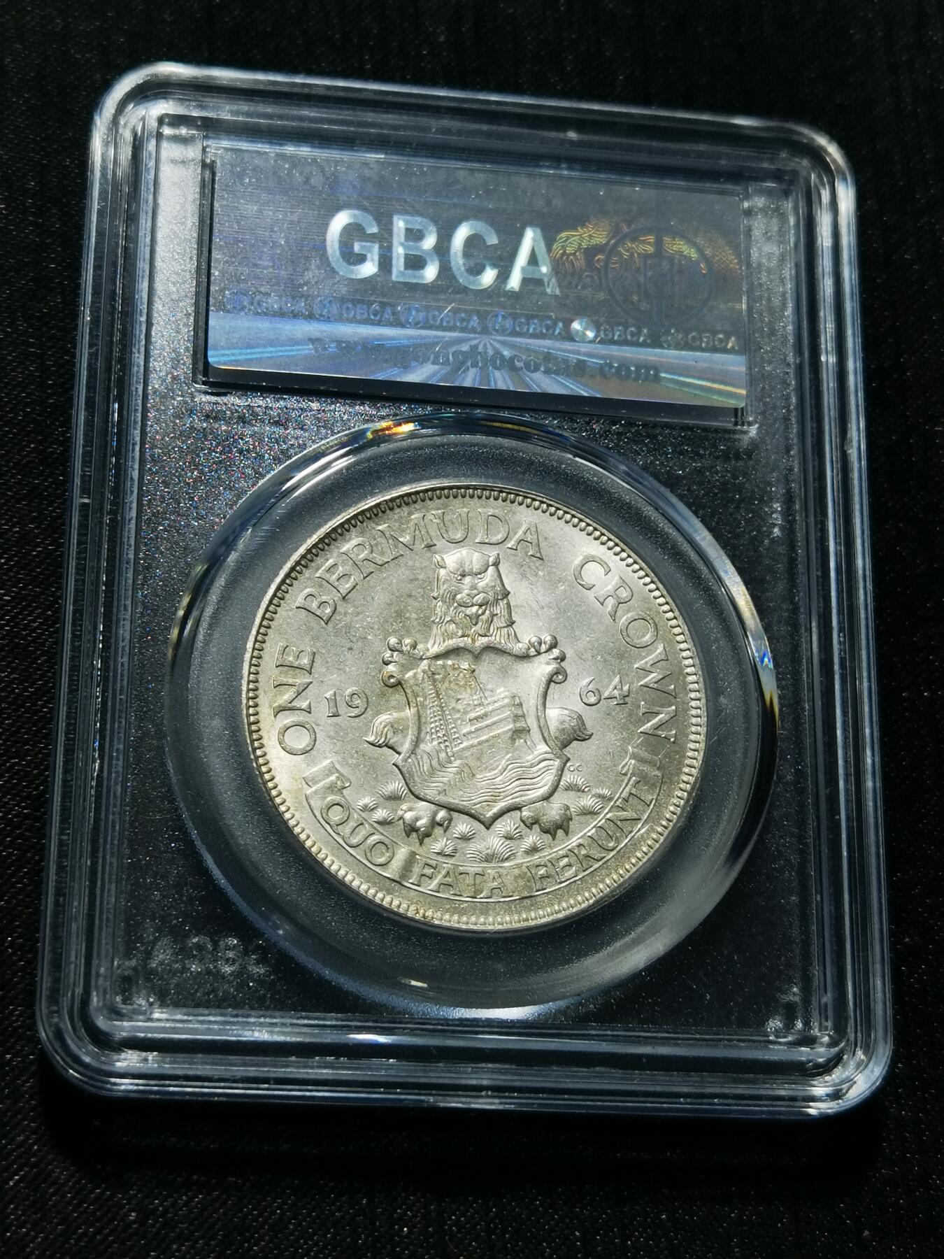 天下钱庄专场欢迎参拍