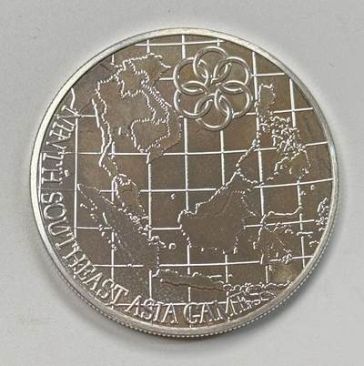 S&S Numismatic世界钱币-拍卖 第118期  - 马来西亚1977年 第9届东南亚运动会 25林吉特纪念银币 34克925银， 品相如图