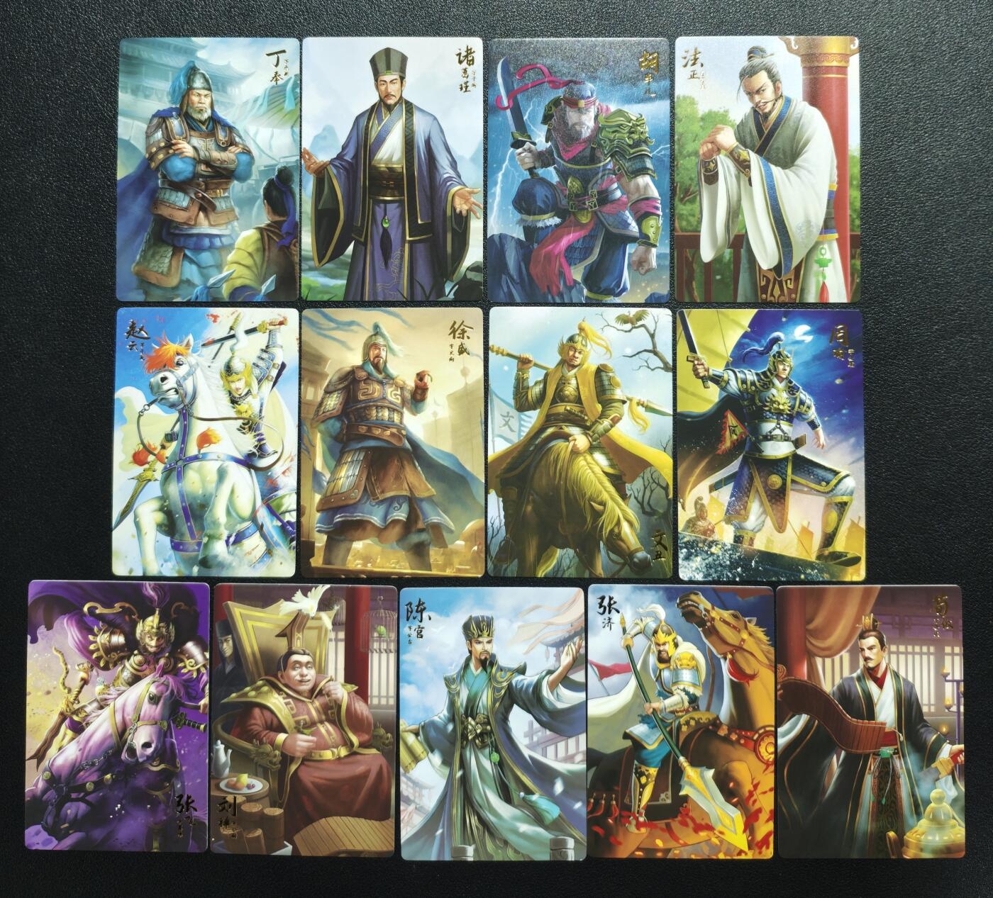 天玑星卡拍第158期《1.8周四截拍》持续收拍收评中 满赠卡需备注