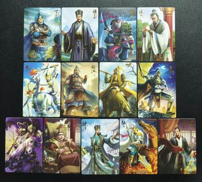 天玑星卡拍第158期《1.8周四截拍》持续收拍收评中 满赠卡需备注 - 万游文化 三国志 普卡 十三张
