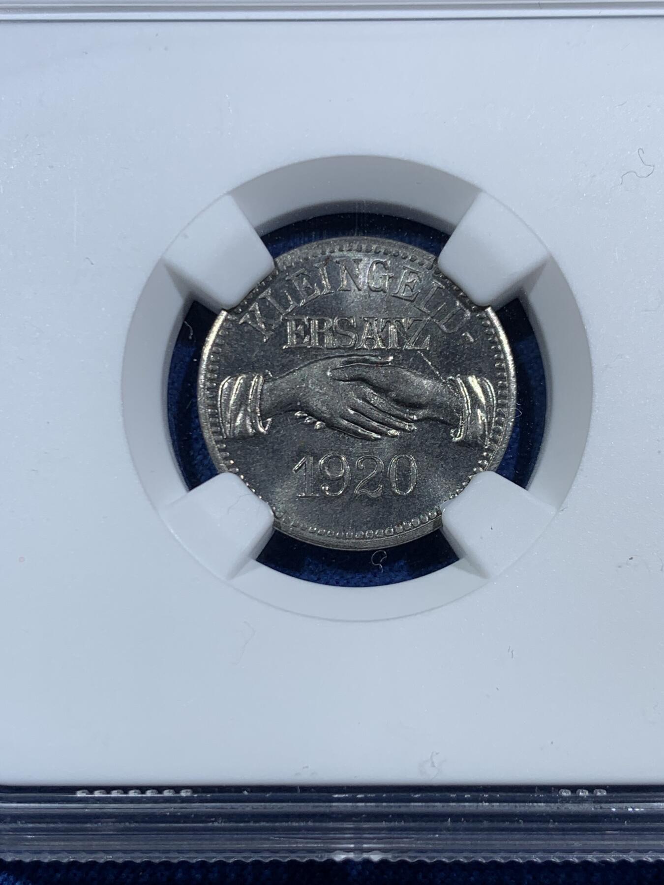 《竞宝斋》第455场 周日，周一 2场连拍 （全场包邮，欢迎送拍） NGC MS64 德国紧急状态 1920年10芬尼 铁币