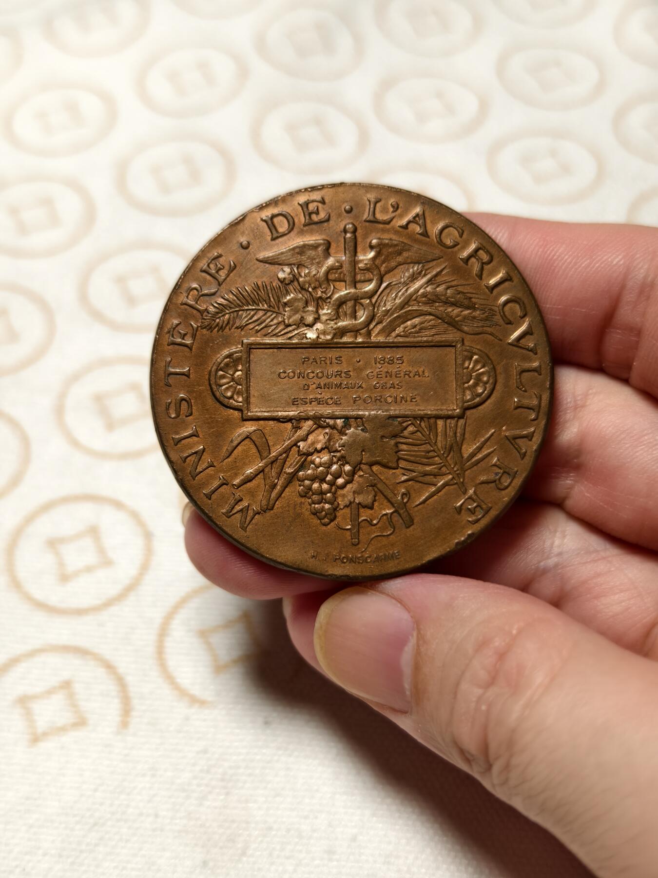 抚柳草堂-第六期章牌钱币 奖章勋章限时免佣 满百包邮 放漏专场 1885法国巴黎墨丘利大铜章 直径52mm 重61.4 品相如图