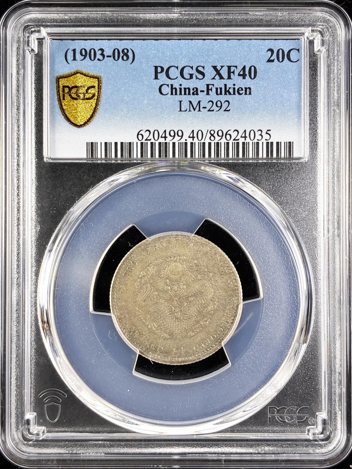 【雨安】【直播拍卖】【第0123期-评级币章】2026-01-10 周六 19:30