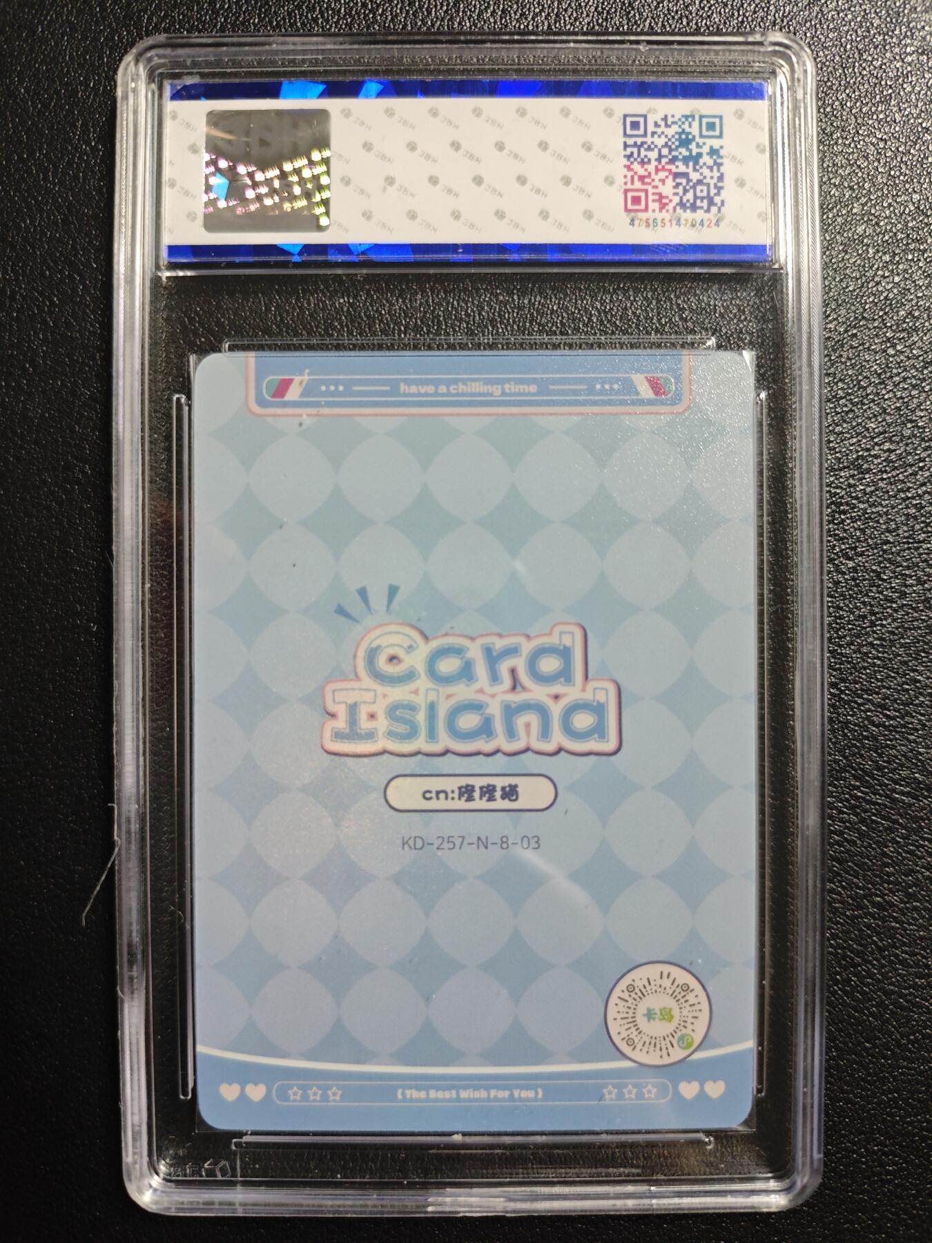 天玑星卡拍第158期《1.8周四截拍》持续收拍收评中 满赠卡需备注