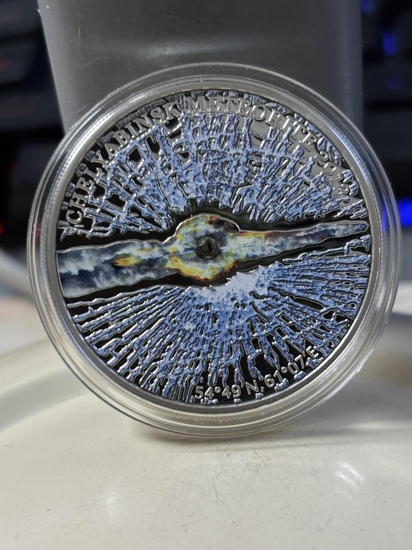 第187期拍卖 【现货】库克2013年镶嵌俄罗斯车里雅宾斯克陨石纪念彩银币，20克，925银