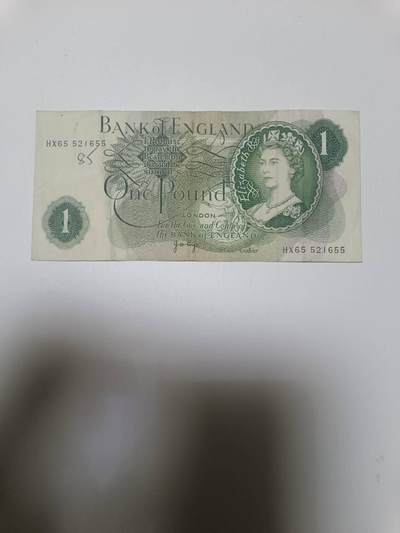【20260108】非全新纸币和硬币第322场 - 英国C序列1镑，有字迹