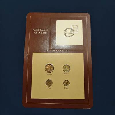 【全场包邮】纯粹捡漏拍492场【封装套币专场】-注意佣金 - 【富兰克林·世界各国硬币系列邮币卡】智利共和国