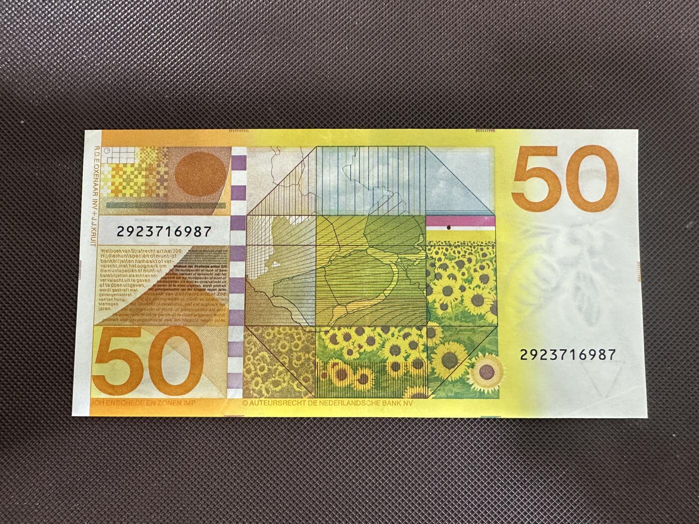 喜羊羊钱币收藏2025第12期(流通品相场) 	荷兰	P-96 1982年50盾	品相如图	2923716987			