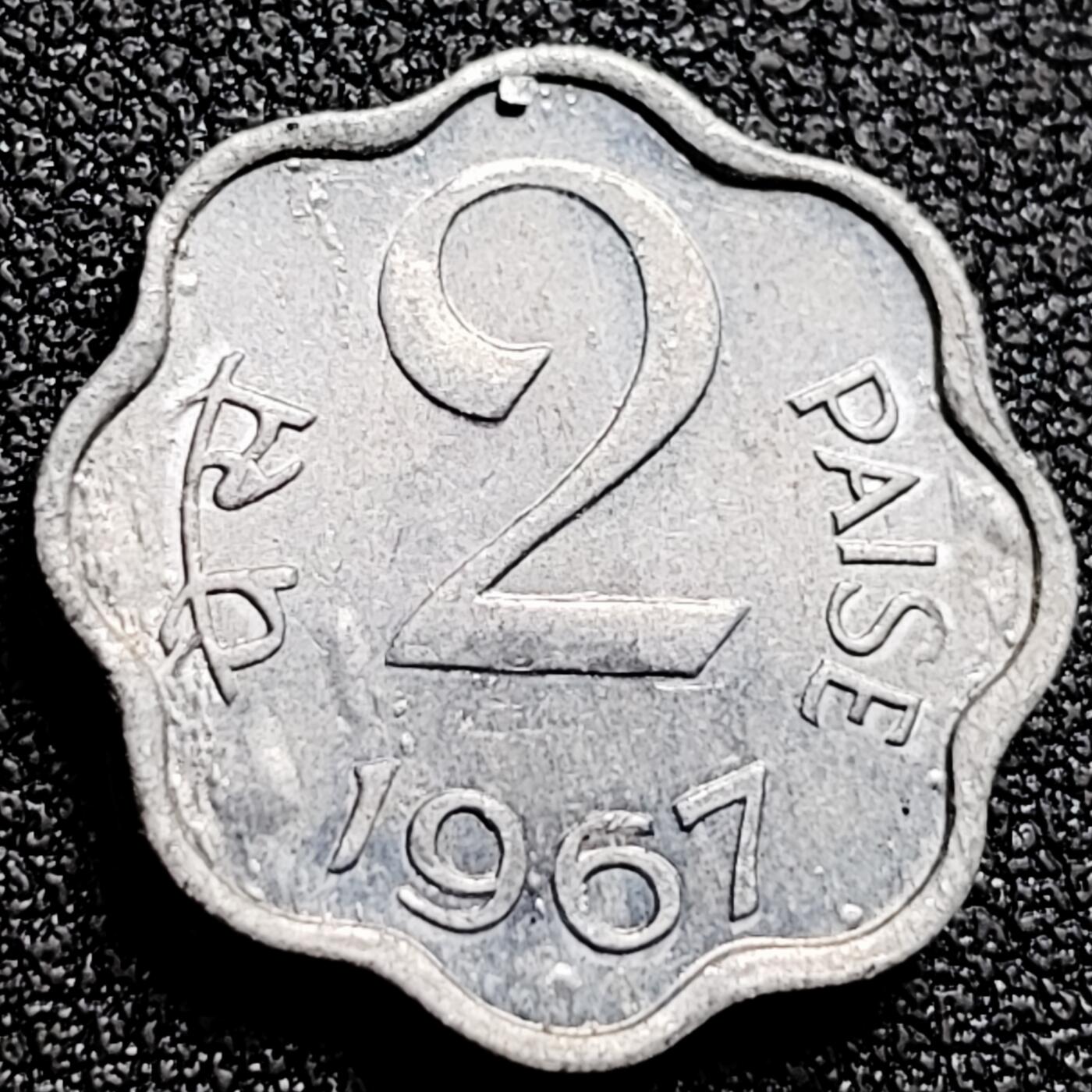 泉币菌-第165场-新年第八场 精品福利场 花边币 印度2派沙铝制硬币1967年 20.0毫米1.0克