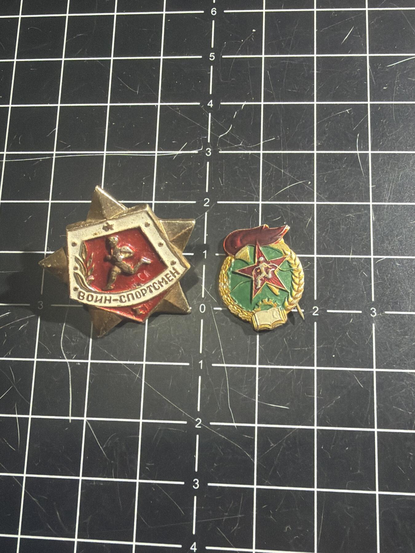 古冰库章牌勋赏收藏0起拍卖 小章两个