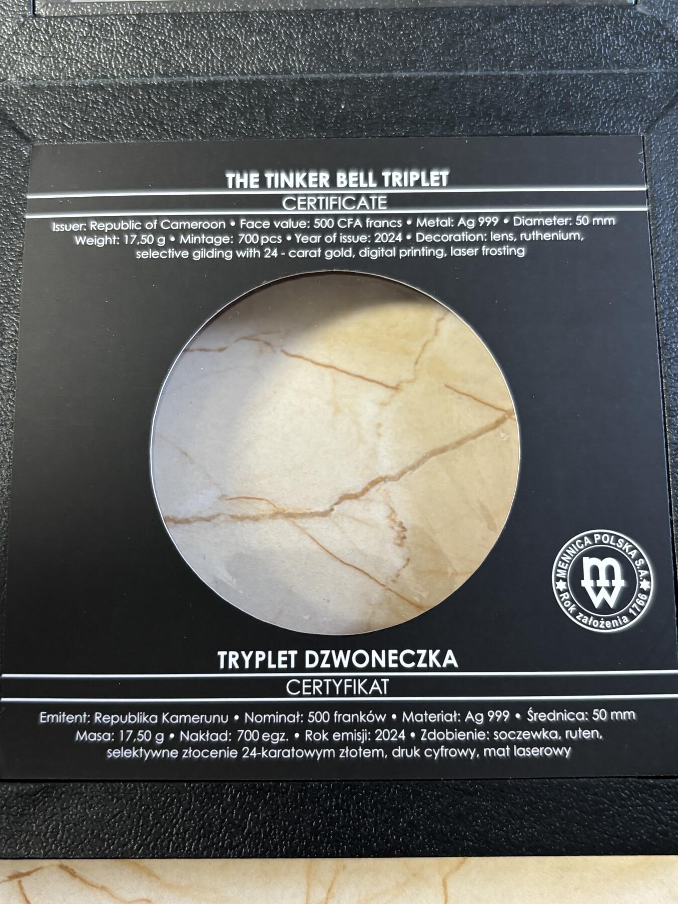 第187期拍卖 喀麦隆2024年银河思考者贝尔三重态 精制纪念银币，999银，17.5克，发行700枚