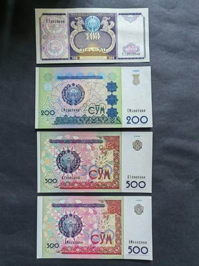 外国纸币专场260110场 - 乌兹别克斯坦4张，全新品相UNC。