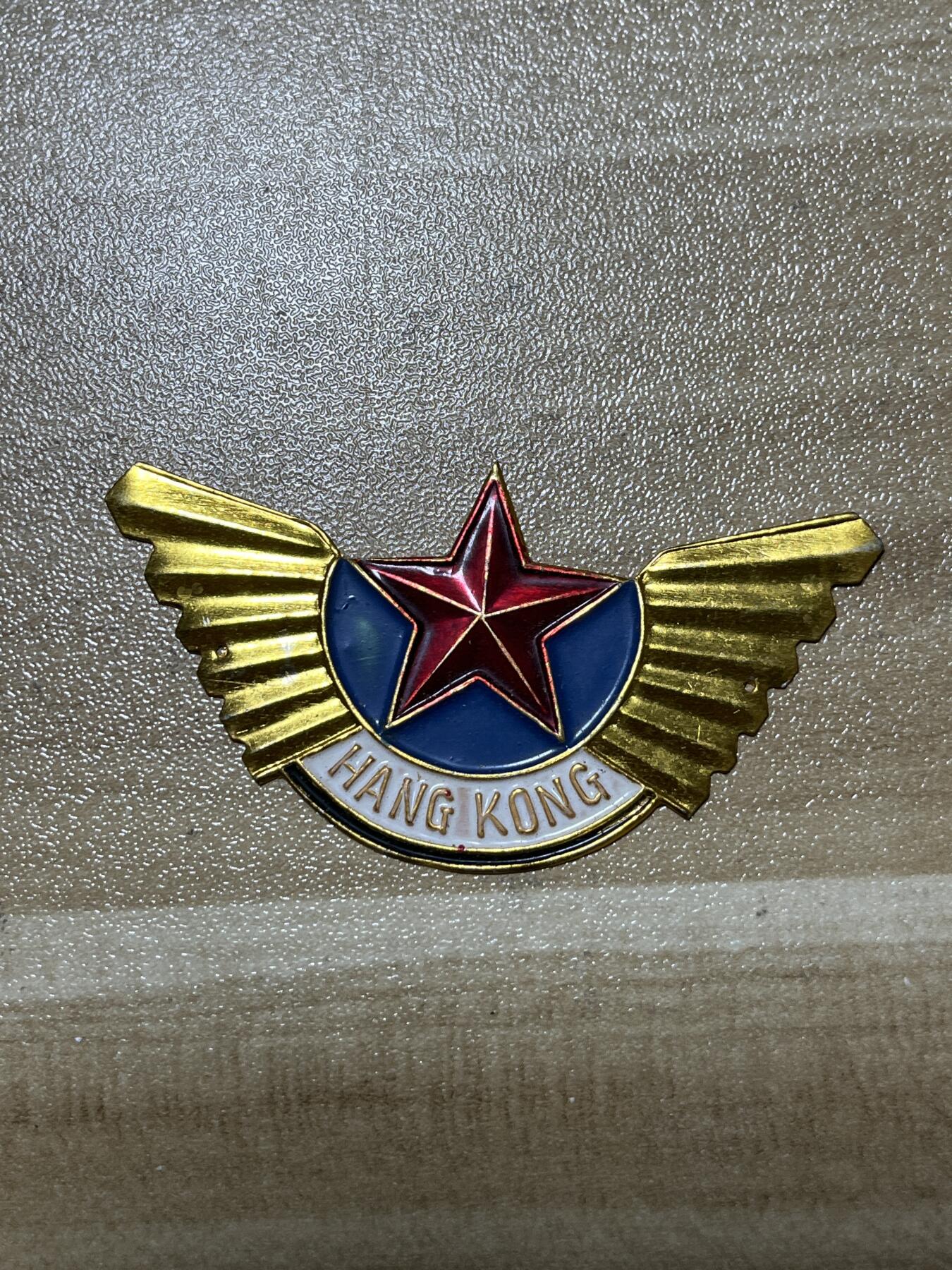 杂七杂八老徽章快拍专场