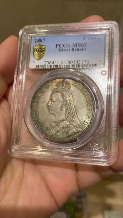 《竞宝斋》第455场 周日，周一 2场连拍 （全场包邮，欢迎送拍）