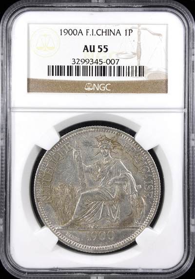 【雨安】【直播拍卖】【第0123期-评级币章】2026-01-10 周六 19:30 - [评级亚洲] [贸易银] 法国 法属印支 坐洋 1皮阿斯特 1900年  NGC-AU55