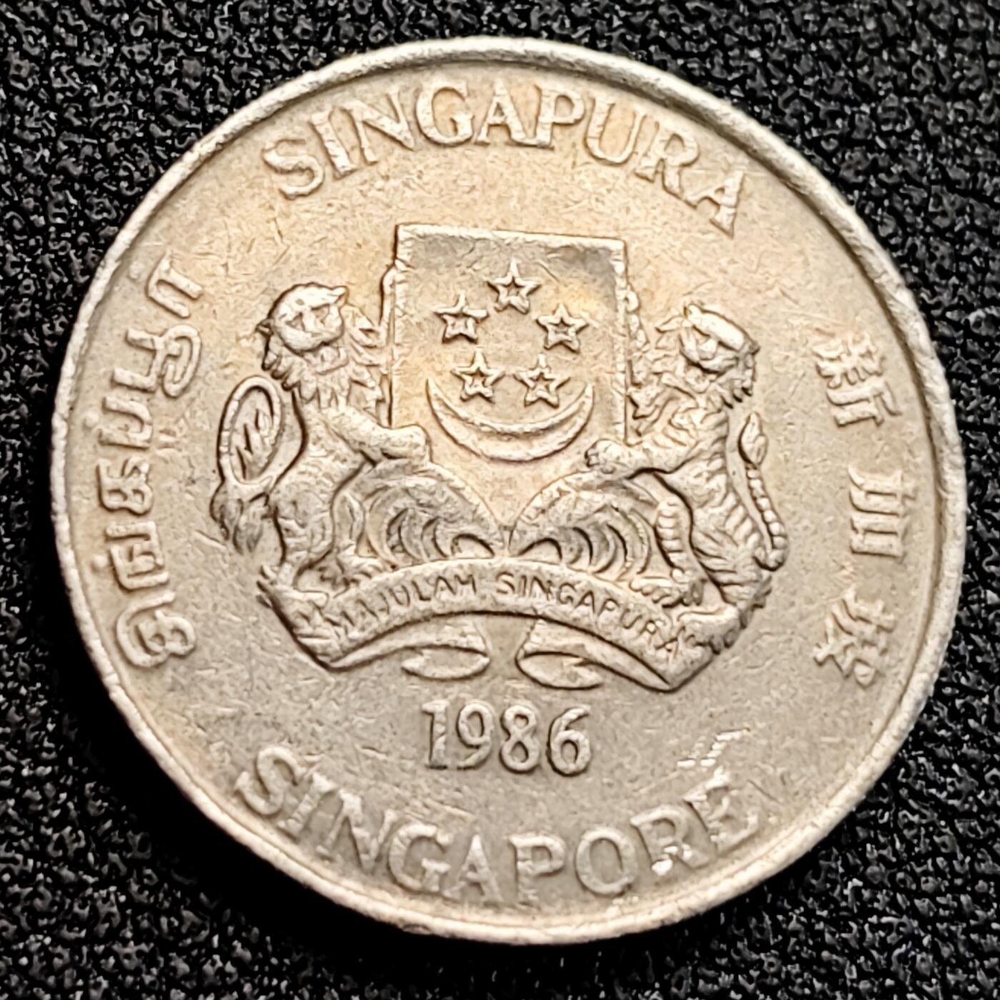 泉币菌-第164场-新年第七场 精品福利场 1986 高币值 新加坡20分 绒球花 高盾徽版 直径21.36mm