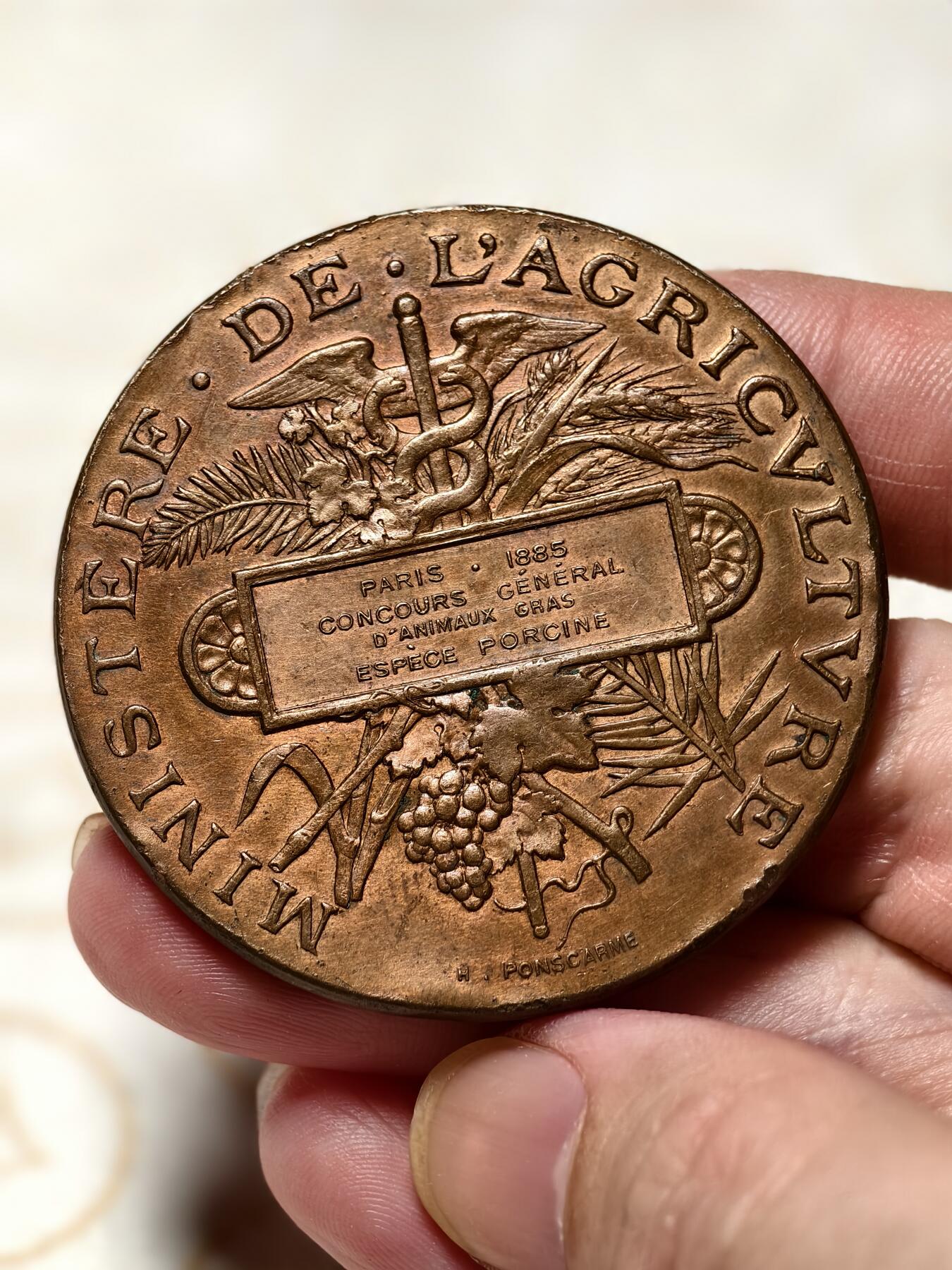 抚柳草堂-第六期章牌钱币 奖章勋章限时免佣 满百包邮 放漏专场 1885法国巴黎墨丘利大铜章 直径52mm 重61.4 品相如图