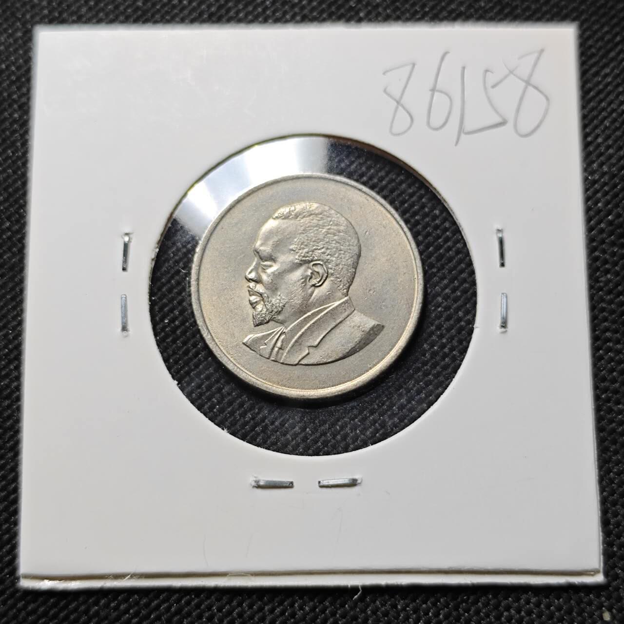 KK钱币收藏小铺  第386期  2月预留时间 周末发货  1966肯尼亚50分 开国头像无语版