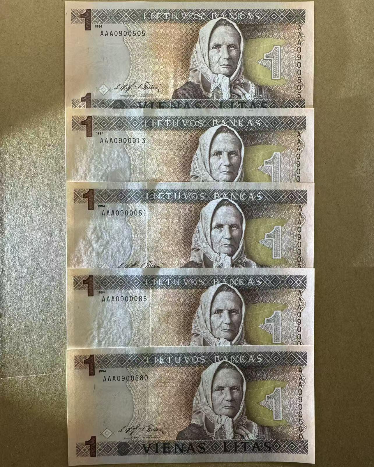 【Blue Auction】世界纸币精拍第772期——18级TOP拍卖/信誉/品质/专业/高效💫