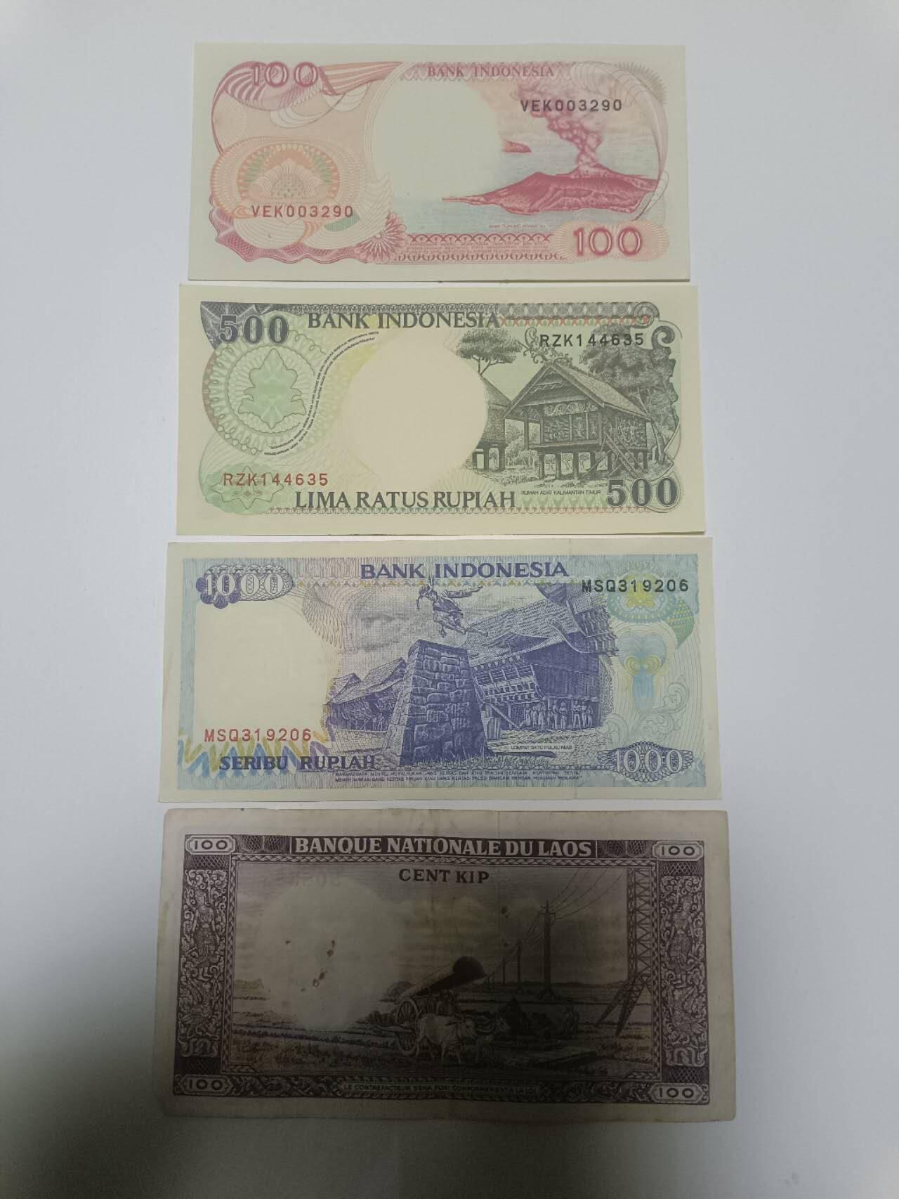 【20260108】非全新纸币和硬币第322场 亚洲国家4张纸币，有字迹