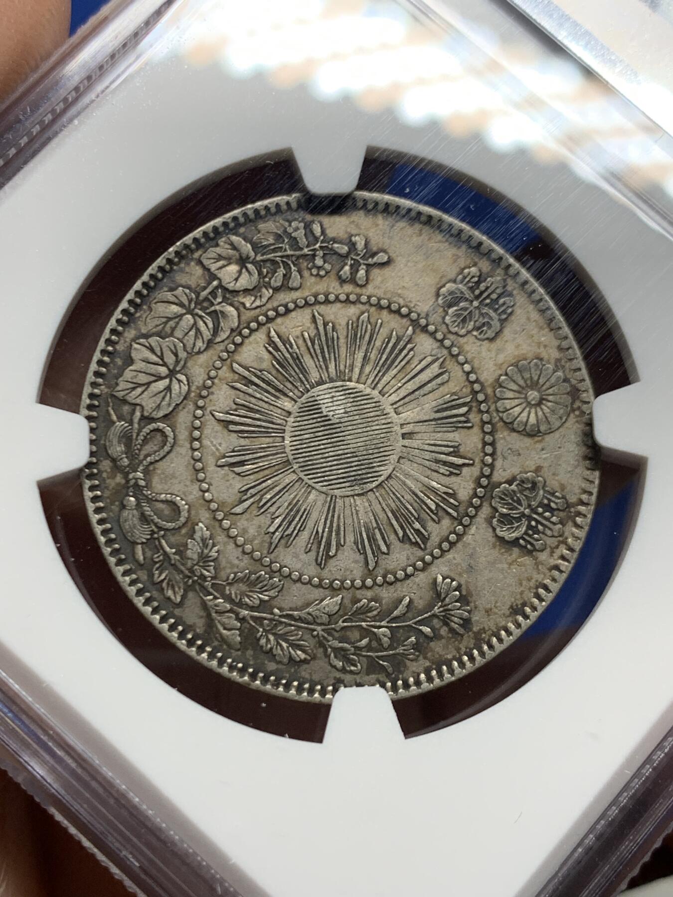 《竞宝斋》第455场 周日，周一 2场连拍 （全场包邮，欢迎送拍）