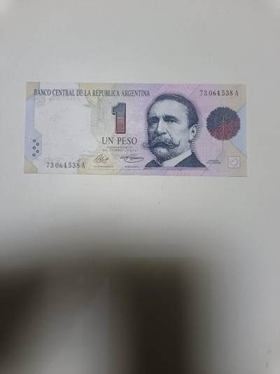 【20260108】非全新纸币和硬币第322场 - 阿根廷早期1比索，好品