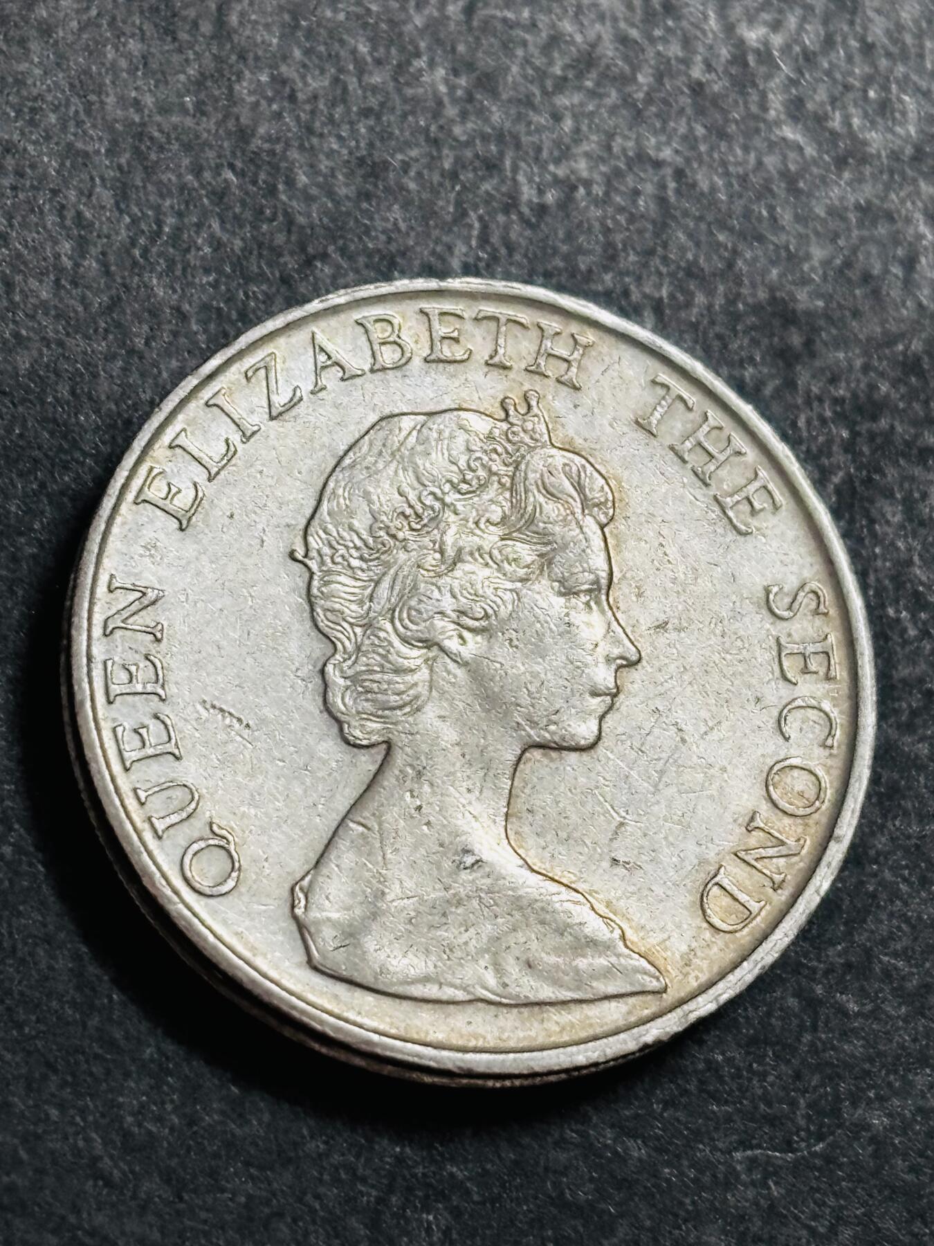 文馨钱币收藏 2026新年第二场（第 288 场）【长期接代拍品】 1980 年英属香港大饼五元