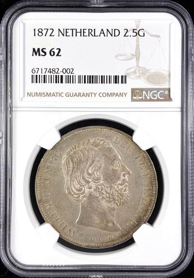 【雨安】【直播拍卖】【第0123期-评级币章】2026-01-10 周六 19:30 - [评级欧洲] Netherlands 荷兰 王国 2.5盾 1872年 威廉三世  NGC-MS62