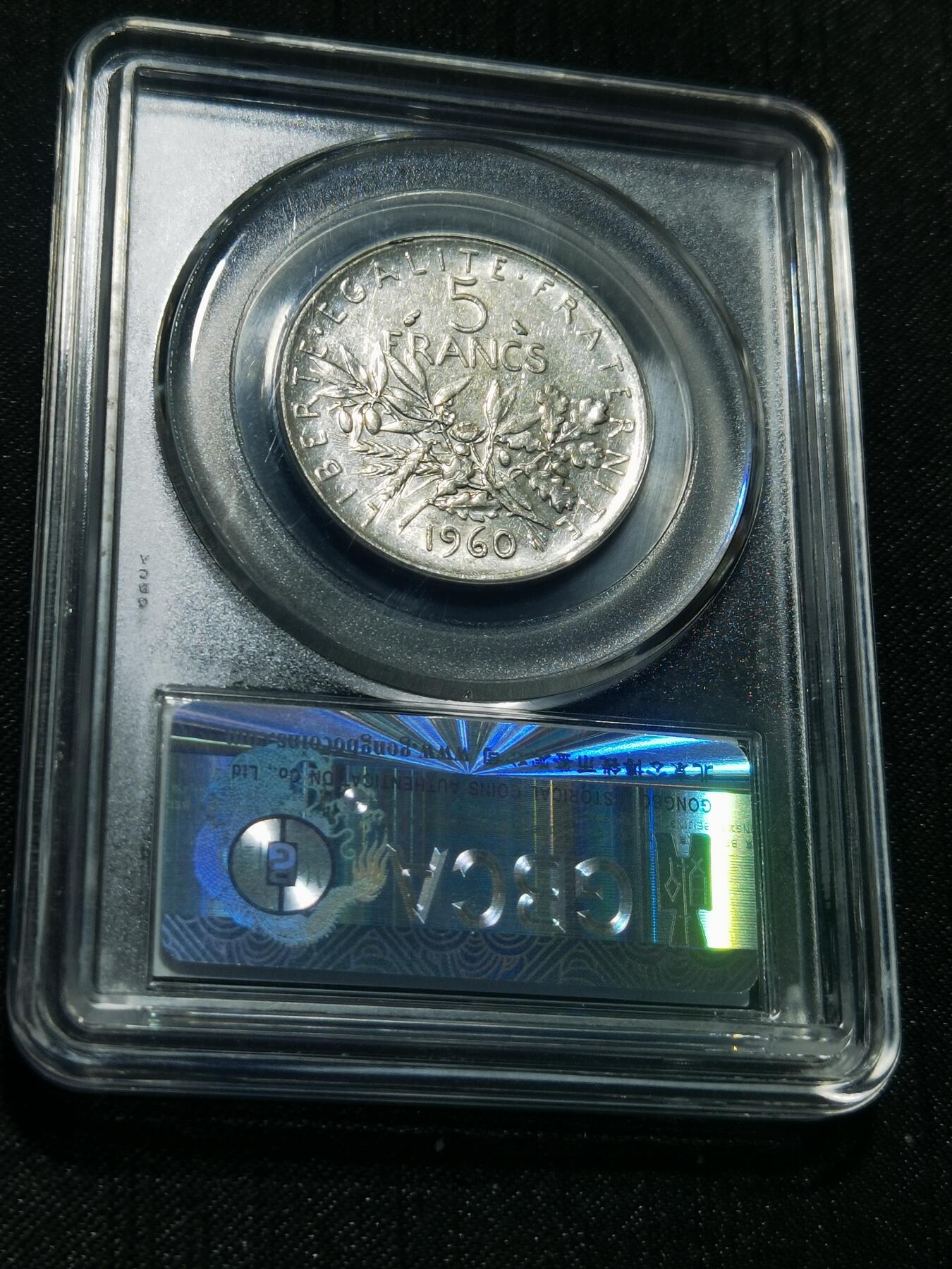 天下钱庄专场欢迎参拍 法国播种女神5法郎银币