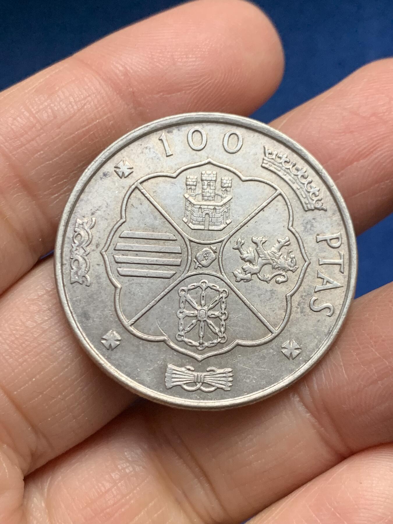 《竞宝斋》第455场 周日，周一 2场连拍 （全场包邮，欢迎送拍）