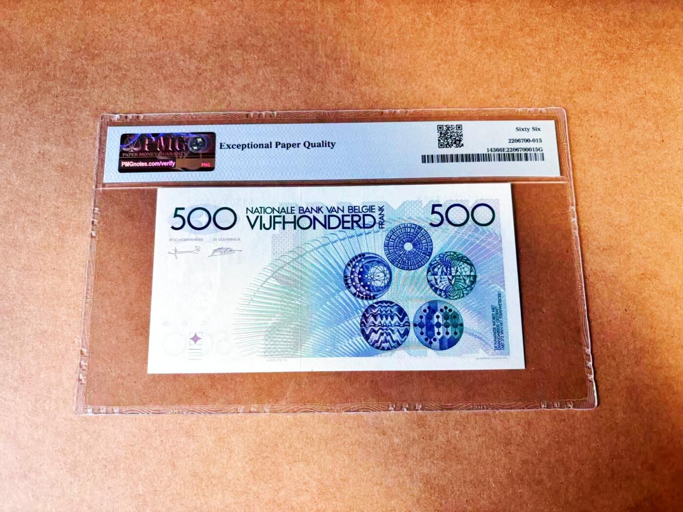 【Blue Auction】世界纸币精拍第772期——18级TOP拍卖/信誉/品质/专业/高效💫