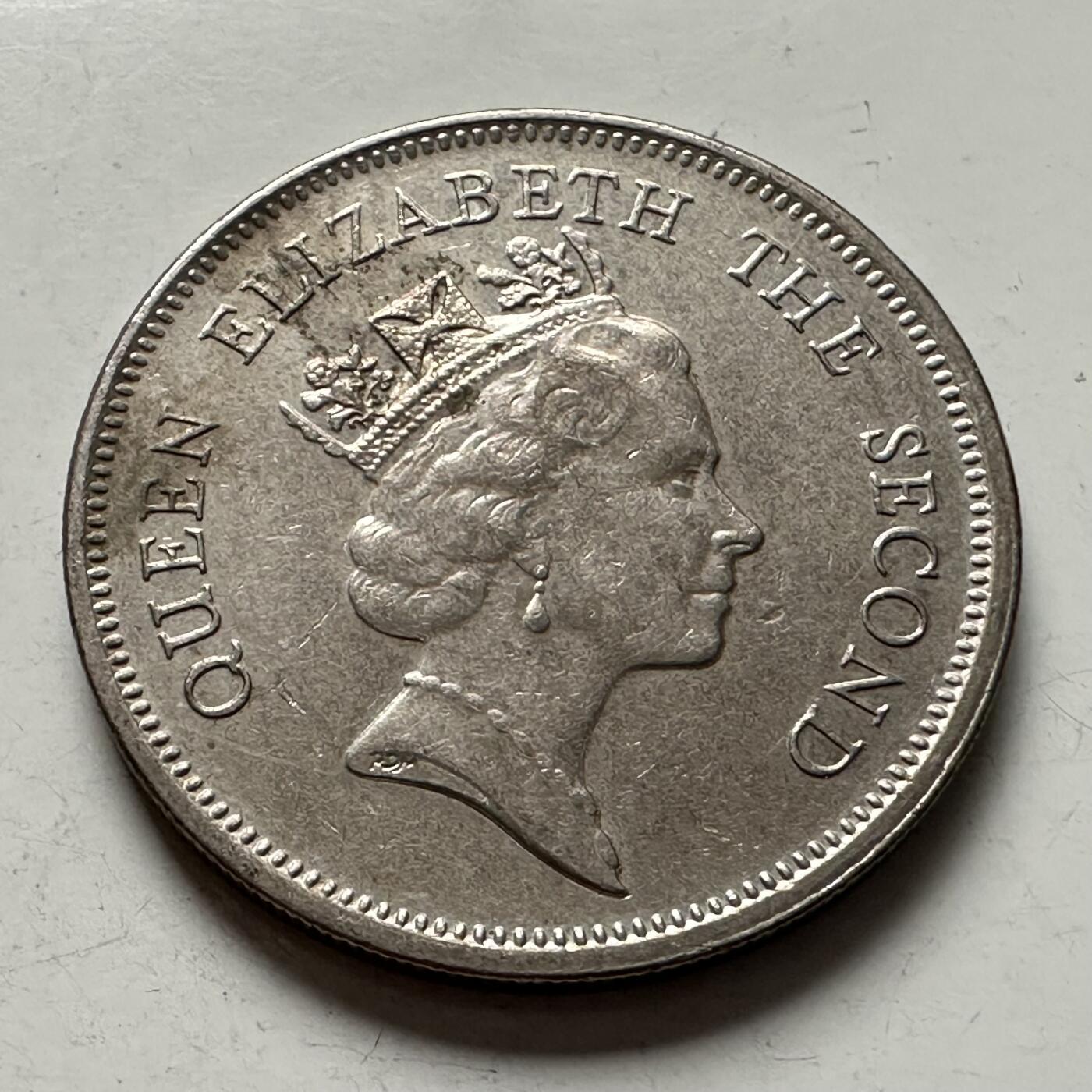 🌹外币初藏🌹🐯2026年第3场  每周二四六晚8️⃣点 接代拍 香港1992年¥1