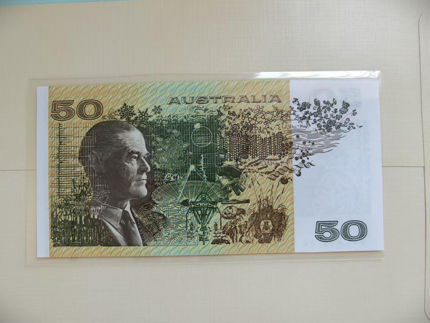 【礼羽收藏】🌏世界钱币拍卖第118期 澳大利亚纸版50元，品相unc