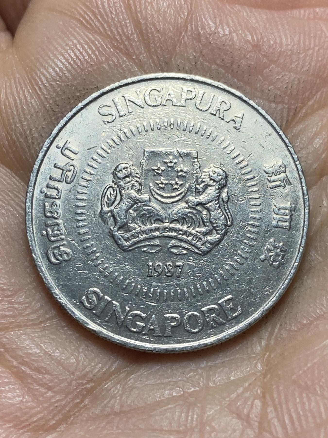 2026年第四场(总第一百七十三场）外国好品散币场(免佣金) 新加坡🇸🇬1987年50分(高盾哭脸齿边版)