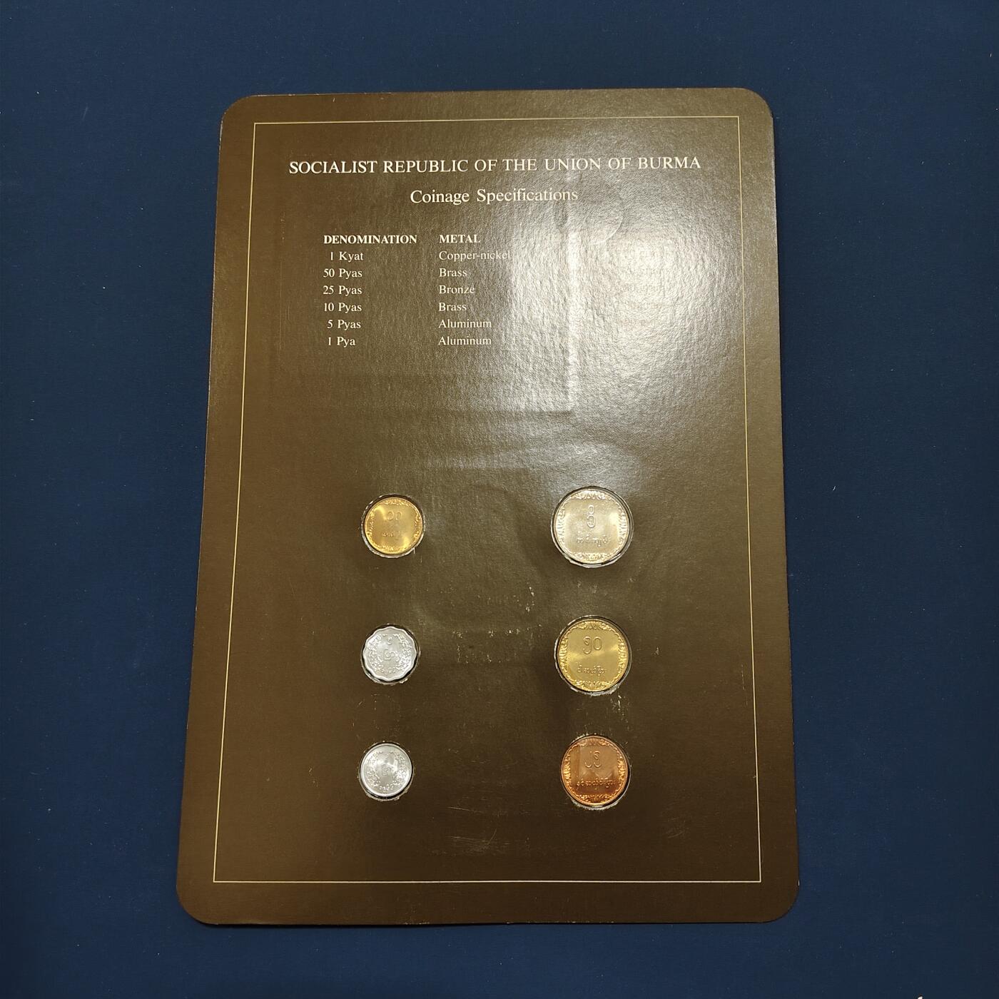 【全场包邮】纯粹捡漏拍492场【封装套币专场】-注意佣金