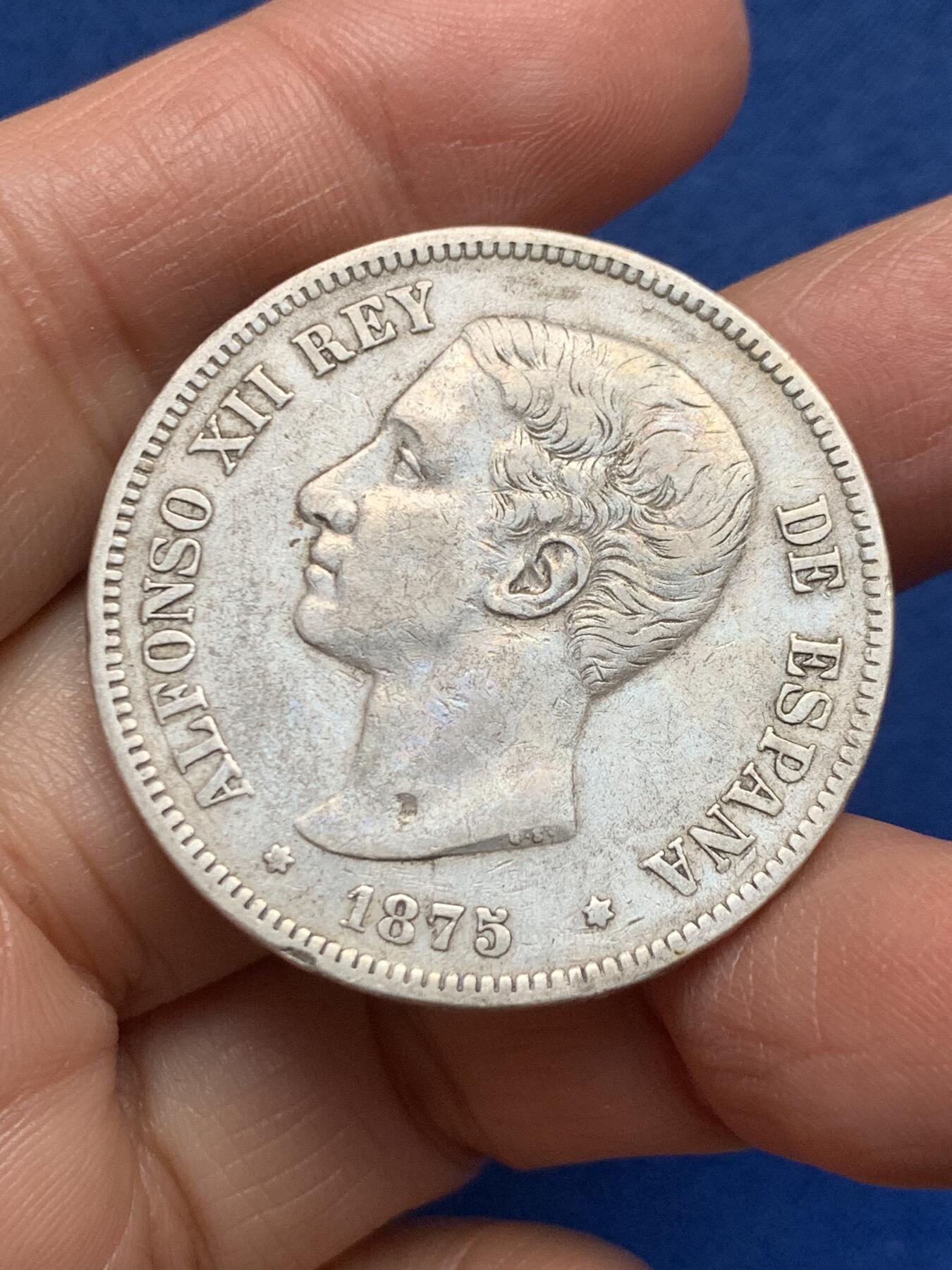 《竞宝斋》第455场 周日，周一 2场连拍 （全场包邮，欢迎送拍） 西班牙1875年阿方索十二世5比塞塔银币