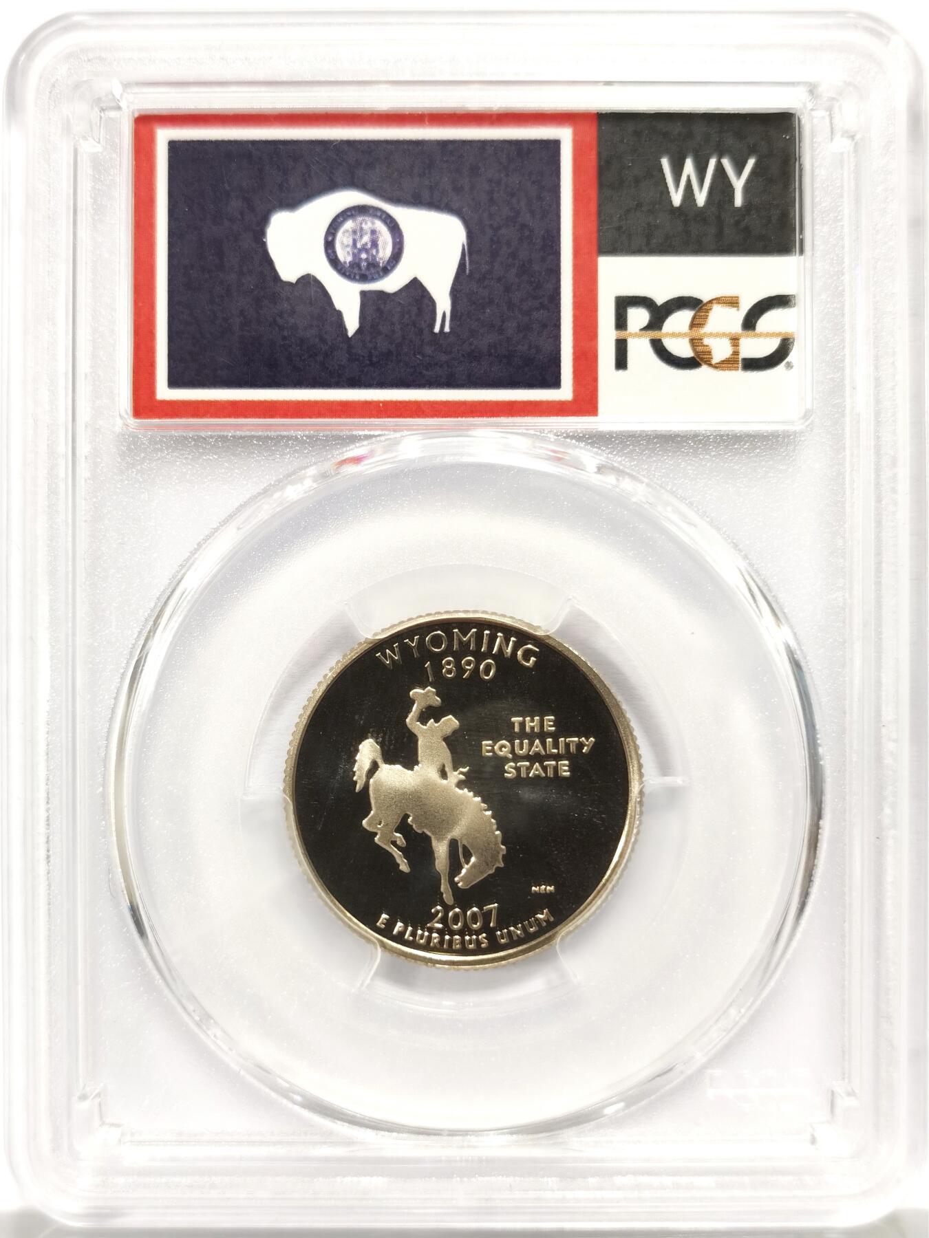 博洋堂世界钱币拍卖第156期（全场包邮）