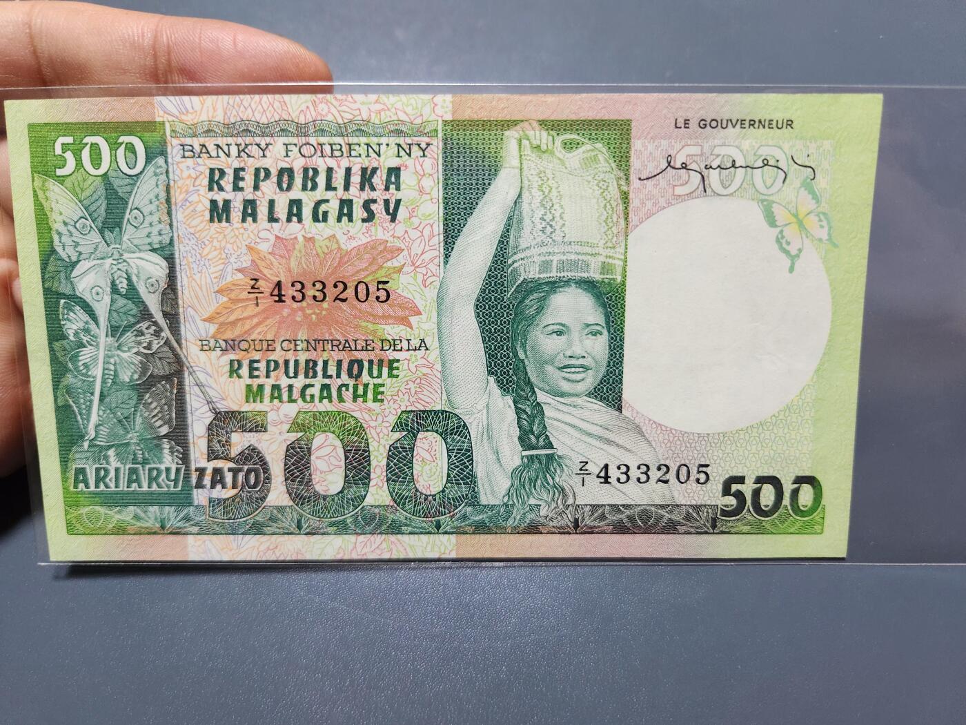 1月5号晚上8点 外国纸币自动截拍第80场