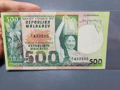 1月5号晚上8点 外国纸币自动截拍第80场 - 马达加斯加500几乎全新